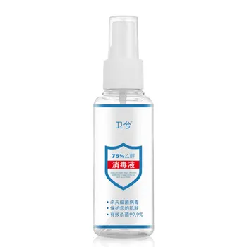 75-Degree of Liquid Venom Hand Sanitizer Disposable Antibacterial practical Medical Use Alcohol Disinfectant Spray
75-Degree of Liquid Venom Hand Sanitizer Disposable Antibacterial practical Medical Use Alcohol Disinfectant Spray