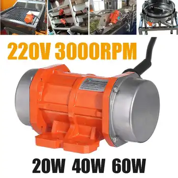 20/40/60W 220V Vibrating Motor Adjustable Speed for Feeding Machine, Shotcrete Machine, Washing Machine
20/40/60W 220V Vibrating Motor Adjustable Speed for Feeding Machine, Shotcrete Machine, Washing Machine