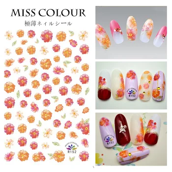 1 PC 3D Nail Slider Watercolor blooming Flower Sticker translucent Decals Design Adhesive Manicure Tips Nail Art Decorations
1 PC 3D Nail Slider Watercolor blooming Flower Sticker translucent Decals Design Adhesive Manicure Tips Nail Art Decorations