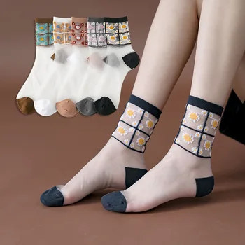 Small Daisy Retro Mori Girl Sheer Socks Women Girl Crew Socks Japanese Black White Cute Sheer Mesh Lace Floral Socks Transparent
Small Daisy Retro Mori Girl Sheer Socks Women Girl Crew Socks Japanese Black White Cute Sheer Mesh Lace Floral Socks Transparent