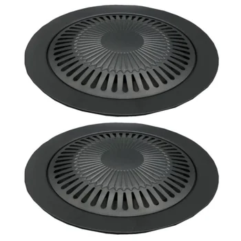 2 Sets Barbecue Nonstick Pan Round Oven Barbecue Tray BBQ Grill Plate Portable Outdoor Grill
2 Sets Barbecue Nonstick Pan Round Oven Barbecue Tray BBQ Grill Plate Portable Outdoor Grill