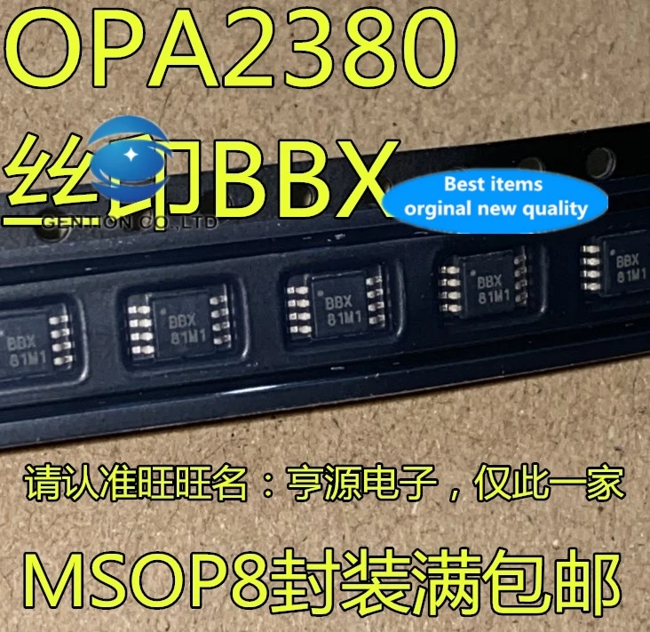 5PCS OPA2380AIDGKR OPA2380 Silkscreen BBX MSOP8 High speed span resistance amplifier chip in stock 100% new and original
5PCS OPA2380AIDGKR OPA2380 Silkscreen BBX MSOP8 High speed span resistance amplifier chip in stock 100% new and original