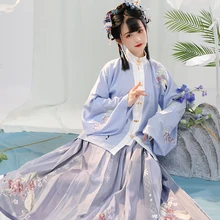 2021 autumn winter new traditional chinese ming made hanfu two piece set girl oriental folk dance cosplay costume friend hanfu
2021 autumn winter new traditional chinese ming made hanfu two piece set girl oriental folk dance cosplay costume friend hanfu