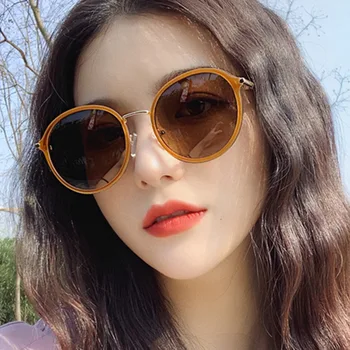 Personality Street Shooting Plain-looking Sunglasses Classic Retro Oval Frame Sun Glasses Popular Women's Decorative Sunglasses
Personality Street Shooting Plain-looking Sunglasses Classic Retro Oval Frame Sun Glasses Popular Women's Decorative Sunglasses