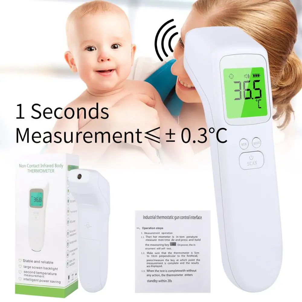 LCD Digital Non-contact IR Infrared Thermometer Forehead Body Temperature gun
LCD Digital Non-contact IR Infrared Thermometer Forehead Body Temperature gun