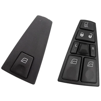 1Pcs Master Control Window Switch Door Lock Lift Power Window Switch & 1Pcs Power Window Switch Passenger Side
1Pcs Master Control Window Switch Door Lock Lift Power Window Switch & 1Pcs Power Window Switch Passenger Side