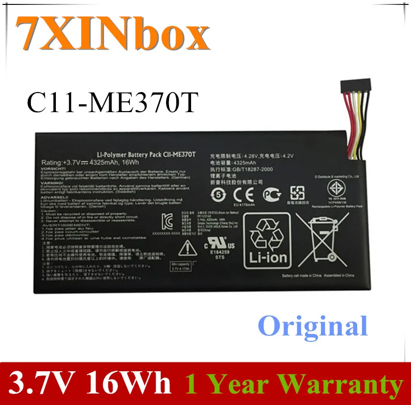 

7XINbox 3.7V 16wh 4325mAh Original C11-ME370T Laptop Battery For ASUS Google nexus7 nexus 7 1 Generation C11 ME370T