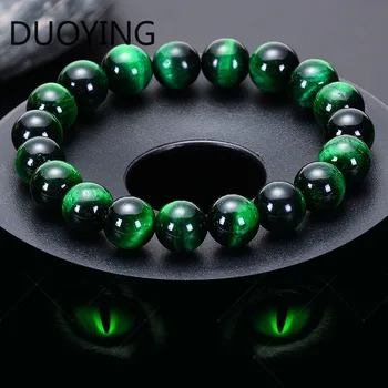 Green Tiger Eye Bracelet Natural Stone Energy Healing Beads Bracelets Tiger Eye Beaded Bangle for Men Women 6/8/10MM
Green Tiger Eye Bracelet Natural Stone Energy Healing Beads Bracelets Tiger Eye Beaded Bangle for Men Women 6/8/10MM