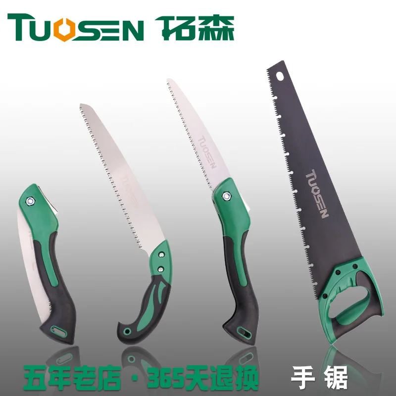 Extension Sen Hardware Tools Woodworking Handsaw Multi-functional Polishing Folding Saw Garden Saw 18-Inch Teflon Hand Saw 
Extension Sen Hardware Tools Woodworking Handsaw Multi-functional Polishing Folding Saw Garden Saw 18-Inch Teflon Hand Saw