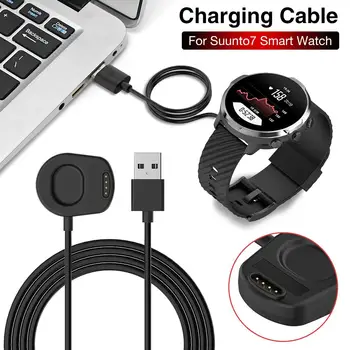 Smartwatch USB Fast Charging Data Cable Replacement Charging Cable For Suunto7 Smart Watch Power Cable Charger Wire 1m
Smartwatch USB Fast Charging Data Cable Replacement Charging Cable For Suunto7 Smart Watch Power Cable Charger Wire 1m