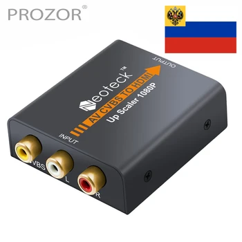 (Send from Russia)Prozor HDMI Converter AV to HDMI Adapter 1080P 3RCA AV CVBS Composite CVBS to HDMI Converter dac 
(Send from Russia)Prozor HDMI Converter AV to HDMI Adapter 1080P 3RCA AV CVBS Composite CVBS to HDMI Converter dac