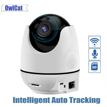 HD 1080P Wireless IP Camera Wifi Network Video Surveillance Auto Tracking Camera Audio Monitoring Temperature/Humidity Display
HD 1080P Wireless IP Camera Wifi Network Video Surveillance Auto Tracking Camera Audio Monitoring Temperature/Humidity Display