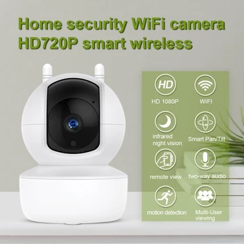 WIFI 1080P IP Camera Wireless Tracking Camera Surveillance Cam Outdoor CCTV HD PTZ Camera Smart Home Security IR Cam LED Webcam
WIFI 1080P IP Camera Wireless Tracking Camera Surveillance Cam Outdoor CCTV HD PTZ Camera Smart Home Security IR Cam LED Webcam