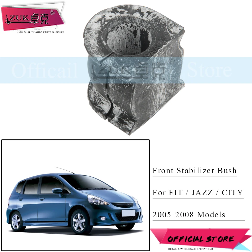 Передний стабилизатор для HONDA FIT JAZZ Hatchback 2005 2008 CITY 2007 1 3 5 51306 SAA J01|Наборы и детали