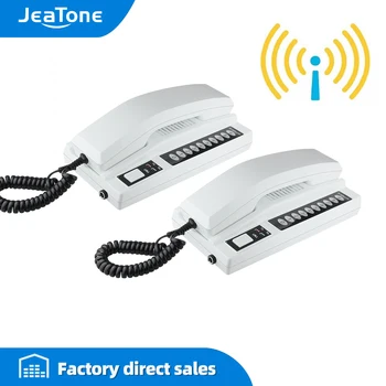 

JeaTone New 2.4GHz Wireless Recharged Audio Door Phone Intercom System Secure Interphone Handsets for home, warehouse, office