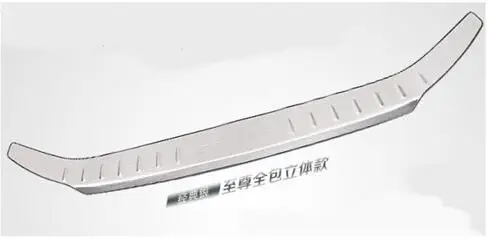 2014-2018 for Toyota corolla rear guard panel modification trunk guard panel decoration
2014-2018 for Toyota corolla rear guard panel modification trunk guard panel decoration