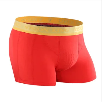 Man's 52 Magnetic Underpants Softness and Comfort Quality Homme Radiation Proof Underwear Boxer Shorts
Man's 52 Magnetic Underpants Softness and Comfort Quality Homme Radiation Proof Underwear Boxer Shorts