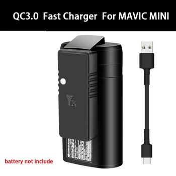 Portable USB Date Battery Charger For DJI Mavic Mini Drone Lightweight Fast Charging Adapter Quick QC3.0 USB Date Cable Charger
Portable USB Date Battery Charger For DJI Mavic Mini Drone Lightweight Fast Charging Adapter Quick QC3.0 USB Date Cable Charger