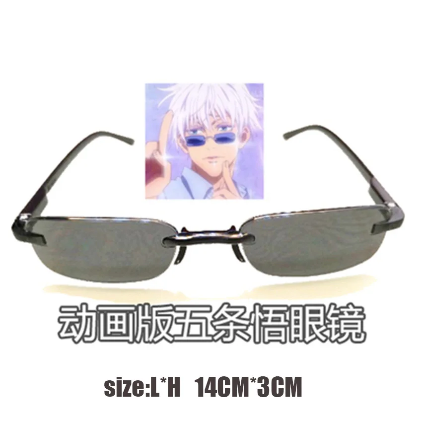 Takerlama Gojo Satoru Cosplay Glasses Jujutsu Kaisen Black Costume Accessories Anime Props 19 Takerlama Gojo Satoru Cosplay Glasses Jujutsu Kaisen Black Costume Accessories Anime Props -Zentai shop online H24fc7bb376cc48f1b65064eb384f408fJ.jpg