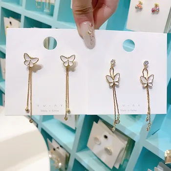 South Korea New Style Fritillary Butterfly Long Earrings Fashion Rhinestone Tassels Ear Stud Elegant Cool Online Celebrity Needl
South Korea New Style Fritillary Butterfly Long Earrings Fashion Rhinestone Tassels Ear Stud Elegant Cool Online Celebrity Needl