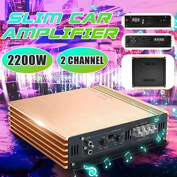 2200W DC 10-16V Car Amplifier Audio Stereo Bass Speaker Car Audio Amplifiers Subwoofer Car Audio Amplifiers
2200W DC 10-16V Car Amplifier Audio Stereo Bass Speaker Car Audio Amplifiers Subwoofer Car Audio Amplifiers