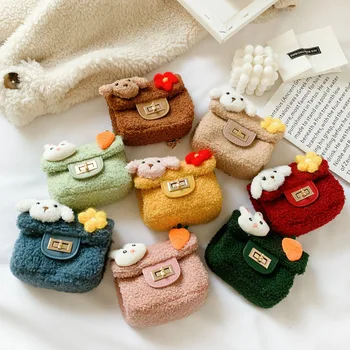 2020 Autumn Winter Kids Clutch Purse Cute Little Girl Princess Messenger Bag Woolen Baby Small Coin Pouch Wallet Toddler Purse
2020 Autumn Winter Kids Clutch Purse Cute Little Girl Princess Messenger Bag Woolen Baby Small Coin Pouch Wallet Toddler Purse