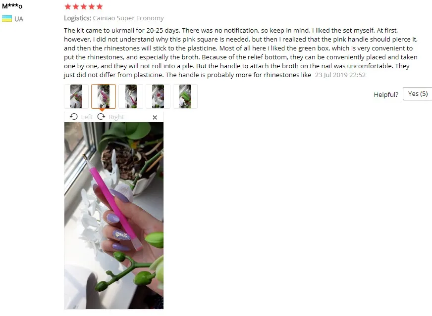 {9CF5FF7D-B006-4140-A257-AB069A1C51F2}_20191223095135