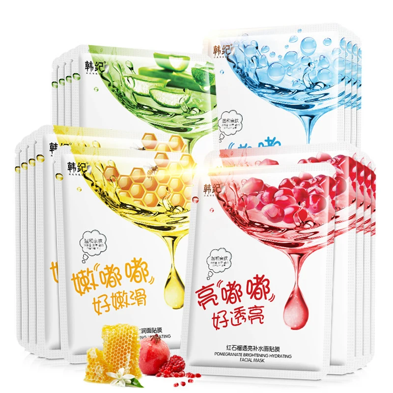 5Pcs Face Maske Plant Essence Masks Hyaluronic Acid Facial Mask Moisturizing Sheet Mask Anti-Wrinkle Skin Care
5Pcs Face Maske Plant Essence Masks Hyaluronic Acid Facial Mask Moisturizing Sheet Mask Anti-Wrinkle Skin Care