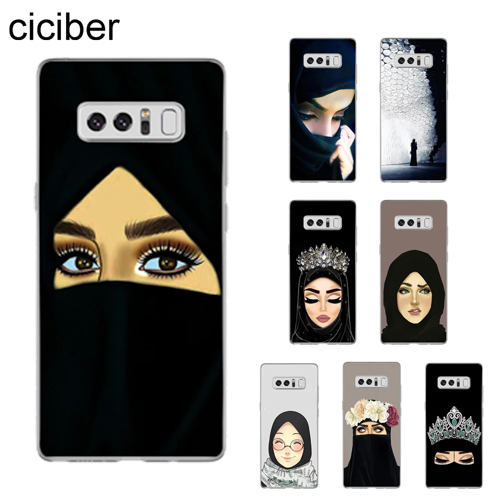 ciciber Muslim Islamic Gril Cover For Samsung Galaxy Note 9 Case 8 5 4 3 Phone Cases Soft TPU Coque Fundas Capinha Shell Capa
ciciber Muslim Islamic Gril Cover For Samsung Galaxy Note 9 Case 8 5 4 3 Phone Cases Soft TPU Coque Fundas Capinha Shell Capa