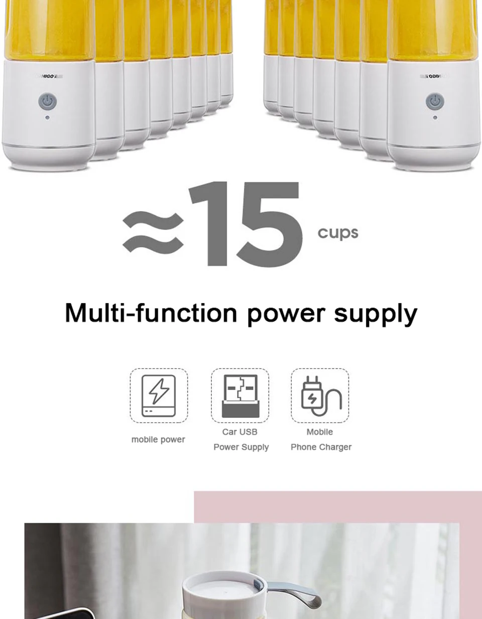 Portable Juicer-07