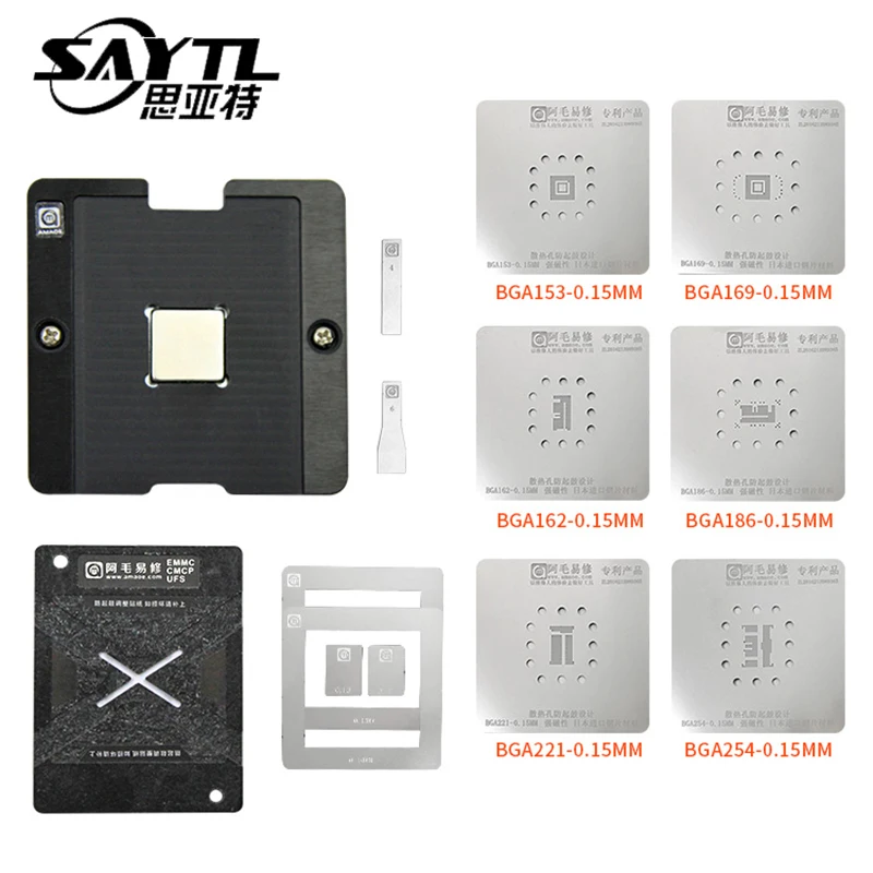 EMMC EMCP UFS BGA 153 162 169 186 221 254 Universal Maintenance Platform Planting Tin Net Suit Chip Repair tools
EMMC EMCP UFS BGA 153 162 169 186 221 254 Universal Maintenance Platform Planting Tin Net Suit Chip Repair tools