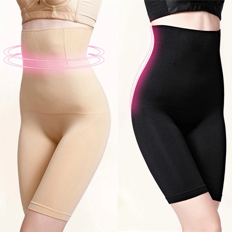 Women Seamless Shapers High Waist Slimming Tummy Control Knickers Pants Panties Briefs Body Shapewear Lady Corset Underwear
Women Seamless Shapers High Waist Slimming Tummy Control Knickers Pants Panties Briefs Body Shapewear Lady Corset Underwear