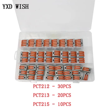 60PCS Universal Cable Wire Connectors 222 TYPE Fast Home Compact Wire Connection Push in Wiring Terminal Block PCT-212/213/215
60PCS Universal Cable Wire Connectors 222 TYPE Fast Home Compact Wire Connection Push in Wiring Terminal Block PCT-212/213/215