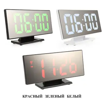 Mirror Alarm Clock LED Digital Display Electronic Temperature Calendar Desk Alarm Student Desk Clock
Mirror Alarm Clock LED Digital Display Electronic Temperature Calendar Desk Alarm Student Desk Clock