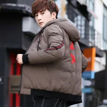 Mens Coats Parkas Mens Clothes Jacket Men 2021 Winter Clothes Men Jackets and Coats Clothes Youth Men's Coat New Comfort Zipper
Mens Coats Parkas Mens Clothes Jacket Men 2021 Winter Clothes Men Jackets and Coats Clothes Youth Men's Coat New Comfort Zipper