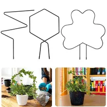 DIY Plant Support Frame Climbing Plant Support Flower Stand Vine Rack For Mini Indoor Plants Flowers Vegetables Garden Tool
DIY Plant Support Frame Climbing Plant Support Flower Stand Vine Rack For Mini Indoor Plants Flowers Vegetables Garden Tool