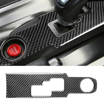 For Nissan GT-R R35 2008-2016 High Quality Carbon Fiber Console Gear Shift Panel Trim Sticker
For Nissan GT-R R35 2008-2016 High Quality Carbon Fiber Console Gear Shift Panel Trim Sticker