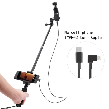 4pcs Control With Cable Durable Phone Holding Extension Photo Taking For Gimbal Camera IOS Android Selfie Stick Set For DJI OSMO
4pcs Control With Cable Durable Phone Holding Extension Photo Taking For Gimbal Camera IOS Android Selfie Stick Set For DJI OSMO