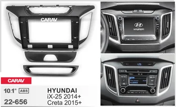10.1" Car Fascia Facia Dash Kit Compatible for HYUNDAI iX-25 2014+; Creta 2015+ 22-656
10.1" Car Fascia Facia Dash Kit Compatible for HYUNDAI iX-25 2014+; Creta 2015+ 22-656
