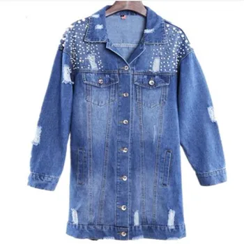 new bead Denim Jackets Women Hole Long Sleeve Vintage Jean jacket Loose Denim Coat 
new bead Denim Jackets Women Hole Long Sleeve Vintage Jean jacket Loose Denim Coat