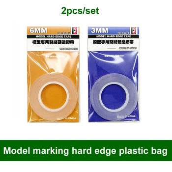 2pcs Military model reconstruction marking tool transparent curved surface marking hard edge tape 3mm 6mm 
2pcs Military model reconstruction marking tool transparent curved surface marking hard edge tape 3mm 6mm
