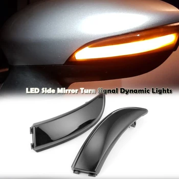 Sequential Blinker Side Mirror Turn Signal Light Dynamic indicator Lights for Ford Fiesta 2008 - 2017 B-Max 2008-2017
Sequential Blinker Side Mirror Turn Signal Light Dynamic indicator Lights for Ford Fiesta 2008 - 2017 B-Max 2008-2017