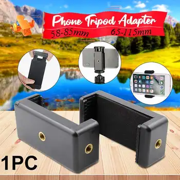 Bakeey Universal Mobile Smartphone Tripod Mount Clip Holder Bracket For Tripod Selfie Stick Phone Clip Holder Camera Accessories
Bakeey Universal Mobile Smartphone Tripod Mount Clip Holder Bracket For Tripod Selfie Stick Phone Clip Holder Camera Accessories