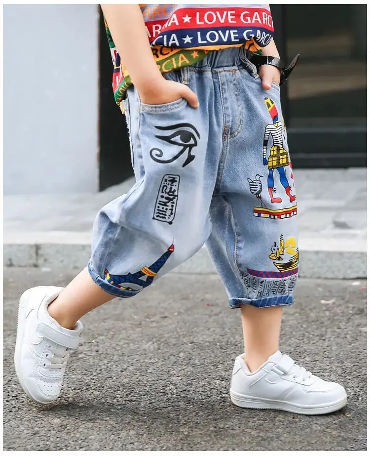 Boys Printed-Pattern Denim Shorts