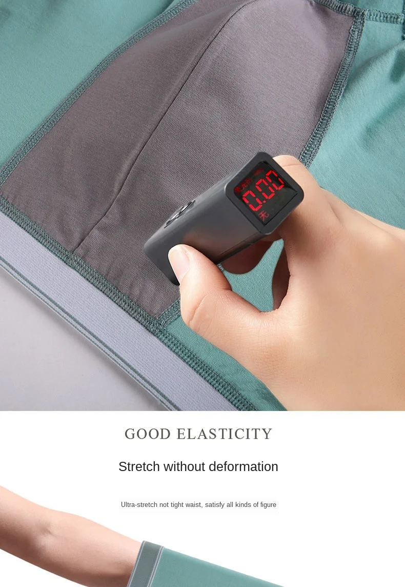 Fashion MIIOW Men's Underwear Pure Cotton Flat Angle Graphene