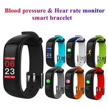 NEW MKS Smartband Blood Pressure Smart Band Heart Rate Monitor PPG ECG Smart Bracelet Activity Fitness Tracker Electronics 
NEW MKS Smartband Blood Pressure Smart Band Heart Rate Monitor PPG ECG Smart Bracelet Activity Fitness Tracker Electronics