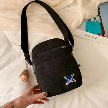 Canvas bag female messenger bag casual wild ins female bag new 2020 spring net red shoulder small square bag 
Canvas bag female messenger bag casual wild ins female bag new 2020 spring net red shoulder small square bag