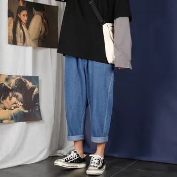 2020 Spring New Korean Waist Drawstring Elastic Straight Nine Points Solid Color Student Street Loose Casual Jeans
2020 Spring New Korean Waist Drawstring Elastic Straight Nine Points Solid Color Student Street Loose Casual Jeans