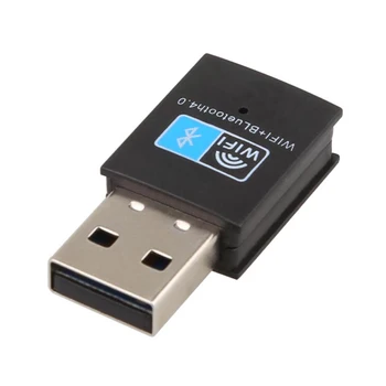 150M 2 In 1 Computer Bluetooth 4.0 Transmitter Stable Portable Wireless Easy Operation Adapter Home Network Card Receiver WIFI
150M 2 In 1 Computer Bluetooth 4.0 Transmitter Stable Portable Wireless Easy Operation Adapter Home Network Card Receiver WIFI