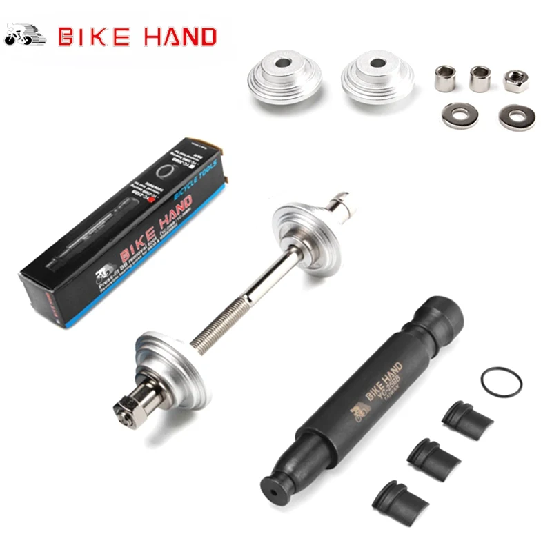 Multifunction Tools BB Press Fit Tool Bottom Bracket Removal Installation Bicycle Repair Tools Sets Bearing Press Tools
Multifunction Tools BB Press Fit Tool Bottom Bracket Removal Installation Bicycle Repair Tools Sets Bearing Press Tools